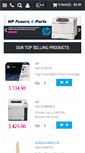 Mobile Screenshot of copiersupplystore.com